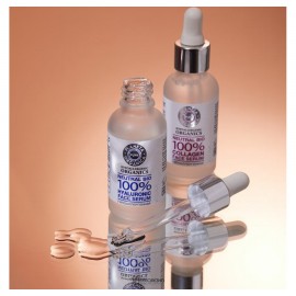 Гиалуроновая сыворотка для лица Увлажнение и сияние Pure 30 мл Planeta Organica 108058