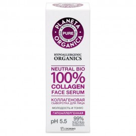 Коллагеновая сыворотка для лица Pure 30 мл Planeta Organica 108059