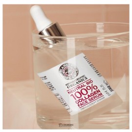 Коллагеновая сыворотка для лица Pure 30 мл Planeta Organica 108059