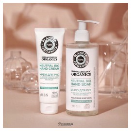 Крем для рук Питание и восстановление Pure 75 мл Planeta Organica 108061