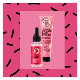 Пилинг-скатка для лица рисовый Sensitive 40 мл Skin Super Food Planeta Organica 108066