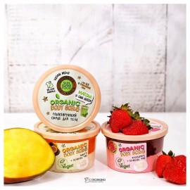 Скраб для тела питательный Mango & chia seeds Skin Super Food Seed 250 мл 108068