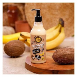 Гель для душа No stress Skin Super Food 500 мл Planeta organica 108070