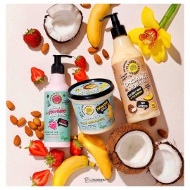 Молочко для тела Увлажнение и мягкость Love bananary Skin Super Food 250 мл Planeta Organica 108071