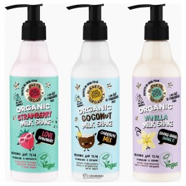 Молочко для тела Увлажнение и питание Caribbean mix Skin Super Food 250 мл Planeta Organica 108072