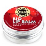 Био-бальзам для губ Turbo Berry Ацерола 15 мл Planeta Organica 108074
