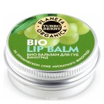 Био-бальзам для губ Turbo Berry Виноград 15 мл Planeta Organica 108076