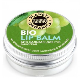 Био-бальзам для губ Turbo Berry Виноград 15 мл Planeta Organica 108076