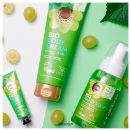 Био-крем для тела Turbo Berry Виноград Энергия и увлажнение 200 мл Planeta Organica 108077