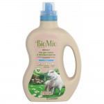 Экологичный гель и пятновыводитель для стирки белья без запаха BIO-2-IN-1 BioMio 1500 мл