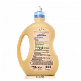 Экологичный гель и пятновыводитель для стирки белья без запаха BIO-2-IN-1 BioMio 1500 мл