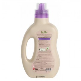 Экологичный кондиционер для белья лаванда концентрат  BioMio O-SOFT 1000 мл