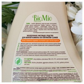 Экологичный чистящее средство для ванной комнаты грейпфрут BioMio  BIO-BATHROOM CLEANER 500 мл 108096