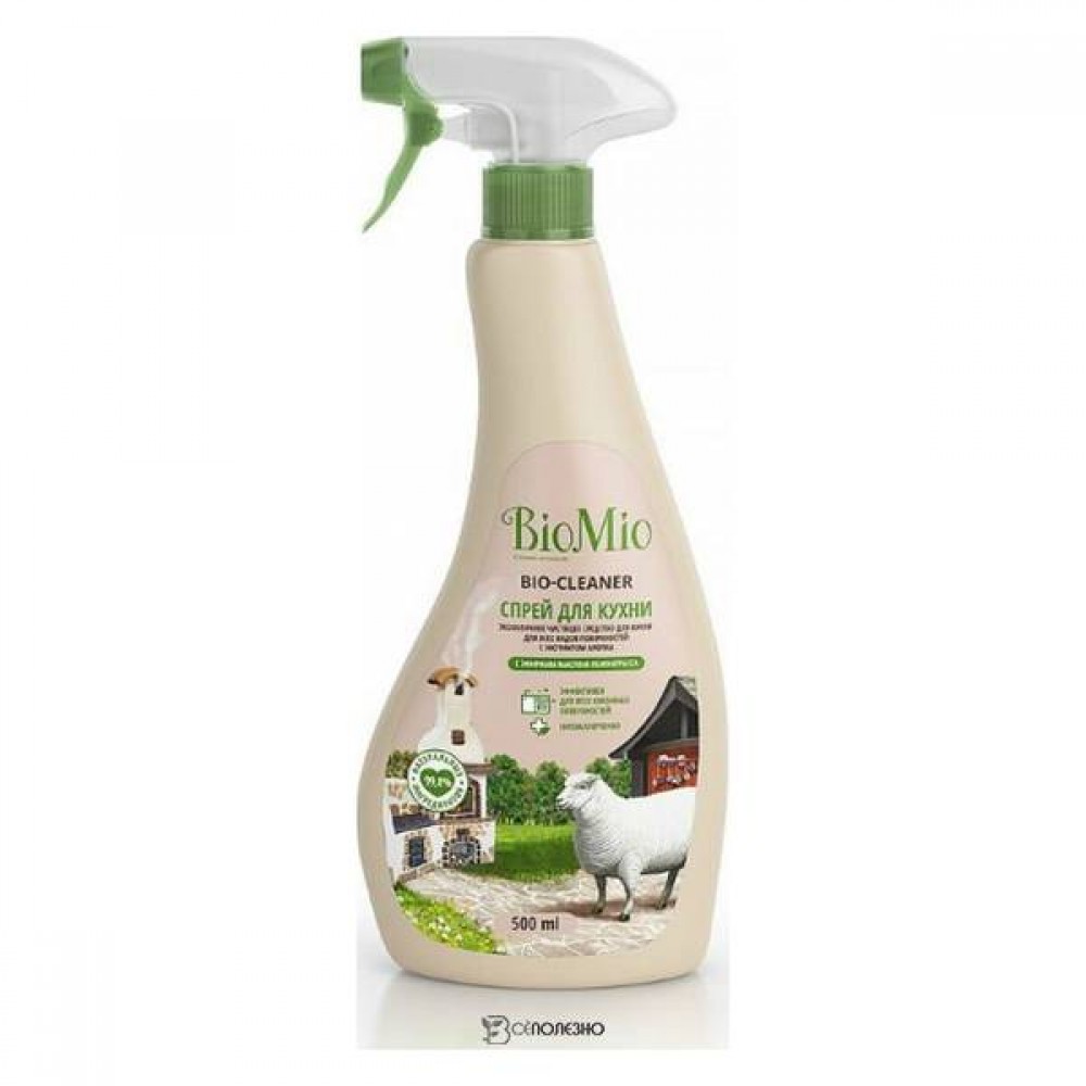 Экологичный чистящее средство для кухни апельсин BioMio BIO-KITCHEN CLEANER 500 мл