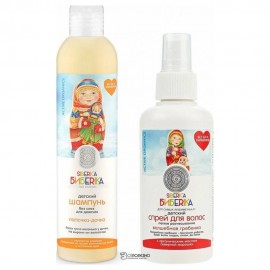 Шампунь без слёз для девочек Лапочка-дочка 250 мл Natura Siberica 108123