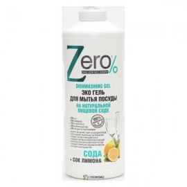 Эко гель для мытья посуды на натуральной пищевой соде Zero 500 мл 