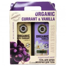 Подарочный набор для тела ECO Anti stress 340x340 мл Planeta Organica 108198