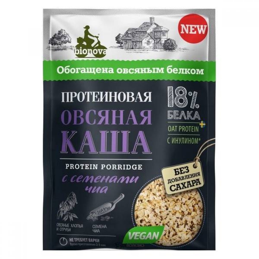 Протеиновая овсяная каша Bionova с семенами Чиа vegan protein быстрого приготовления 108245