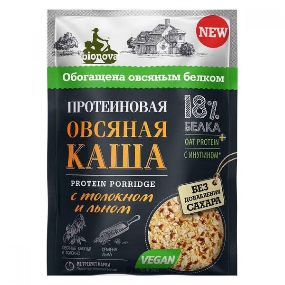 Протеиновая овсяная каша Bionova с толокном и льном vegan protein быстрого приготовления 108246