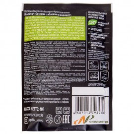 Протеиновая овсяная каша Bionova с яблоком и корицей milk protein быстрого приготовления 108249