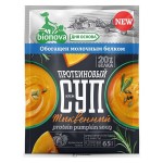 Протеиновый тыквенный крем-суп Bionova milk protein быстрого приготовления 108253
