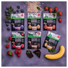 Протеиновый шейк Bionova с шоколадом vegan protein 108257