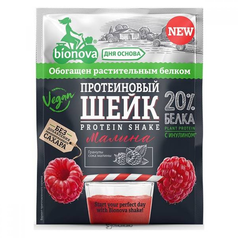 Протеиновый шейк Bionova с малиной vegan protein 108258