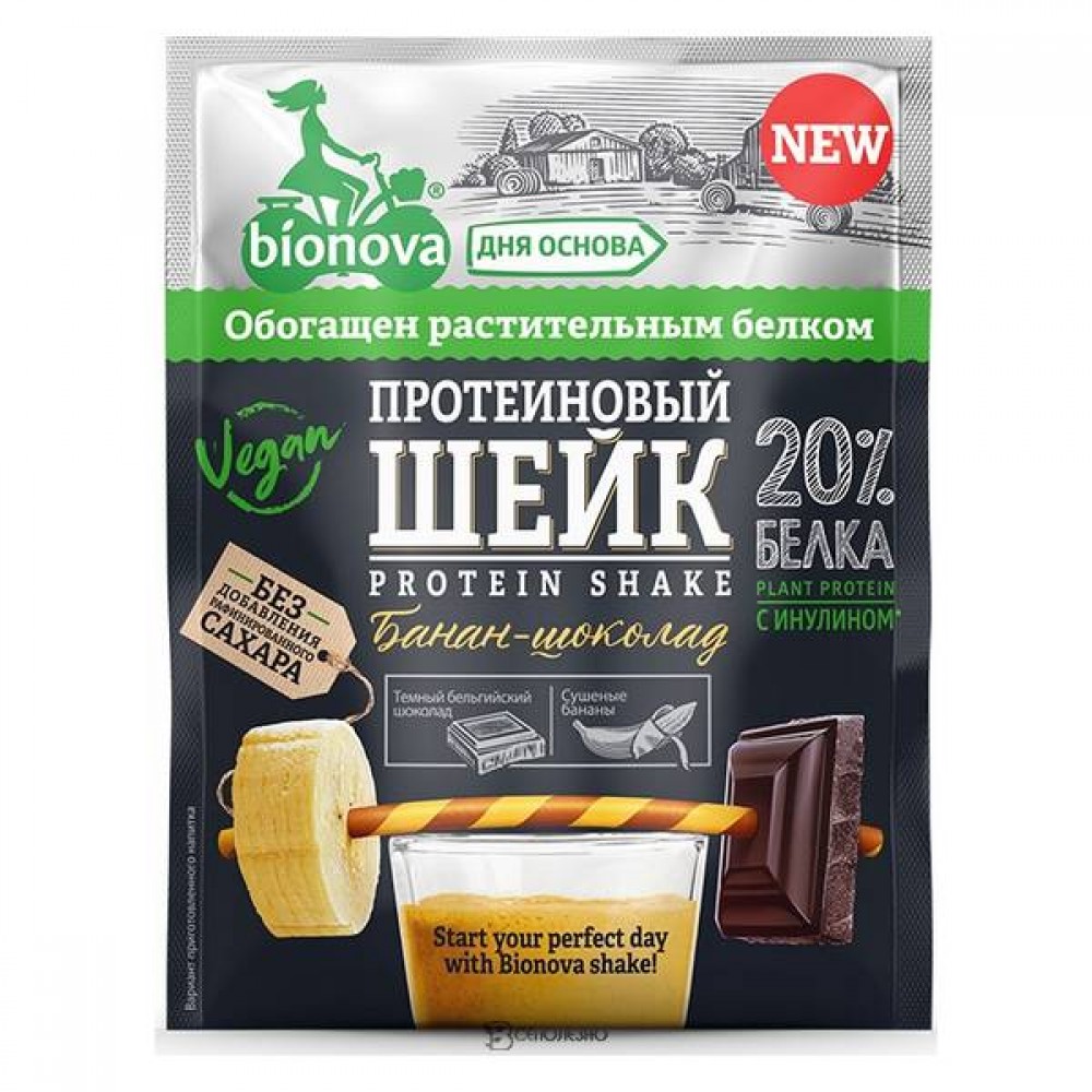Протеиновый шейк Bionova с бананом и шоколадом vegan protein 108259