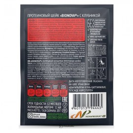 Протеиновый шейк Bionova с клубникой vegan protein 108262