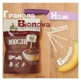 Гранола Мюсли Bionova Шоколадная 400г 108264