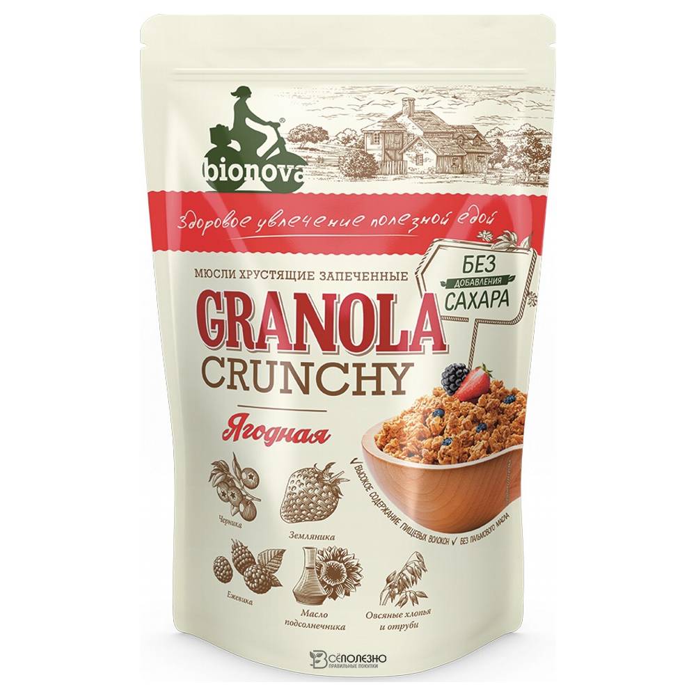 Гранола мюсли Bionova без сахара Ягодная 400г 108266