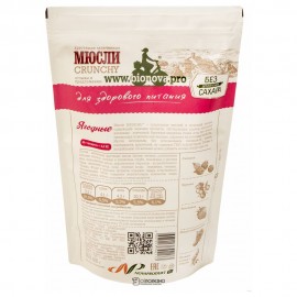 Гранола мюсли Bionova без сахара Ягодная 400г 108266