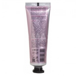 Крем для рук Japan SPF 20 Осветляющий 30 мл Eco Laboratorie 108410