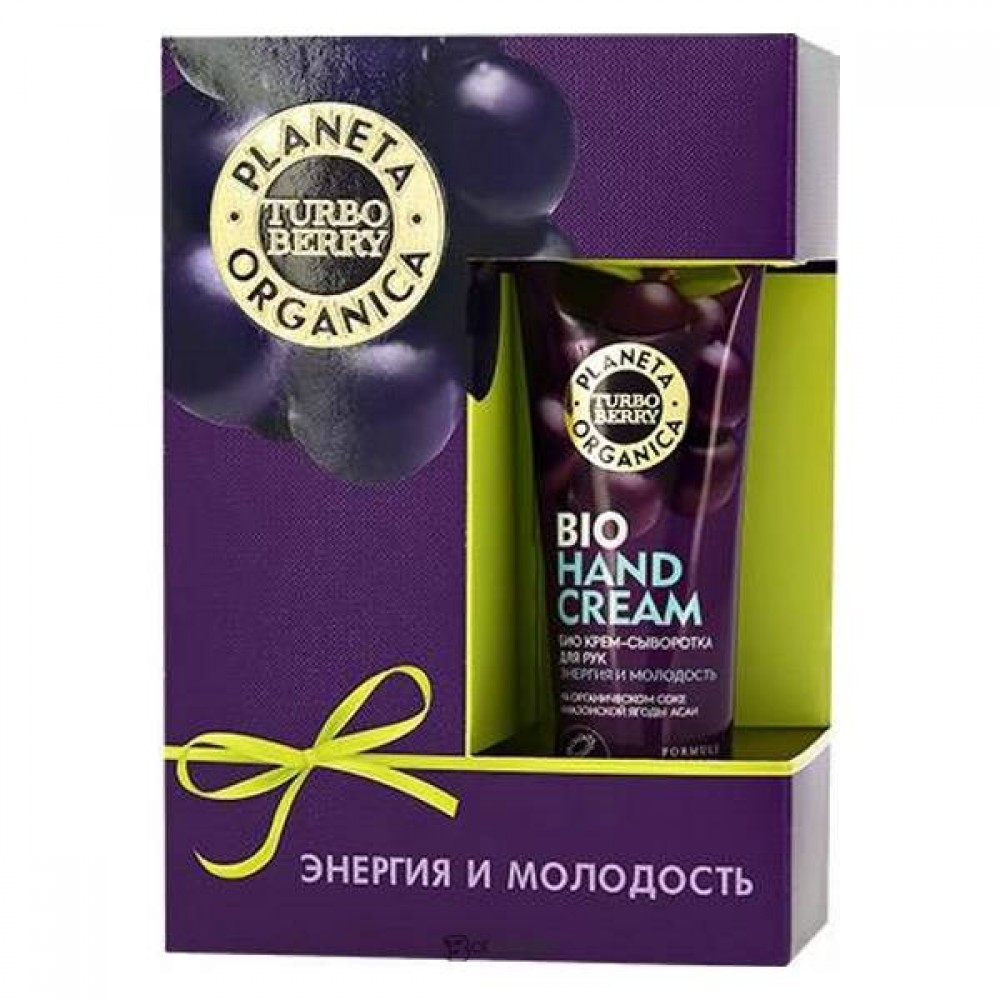 Подарочный набор Turbo Berry Асаи Энергия и молодость скраб д/губ 15 мл крем-сыворотка д/рук 30 мл Planeta organica 108415