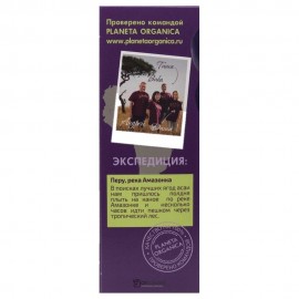 Подарочный набор Turbo Berry Асаи Энергия и молодость скраб д/губ 15 мл крем-сыворотка д/рук 30 мл Planeta organica 108415