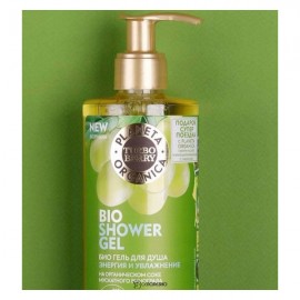 Гель-био для душа Turbo Berry Энергия и увлажнение Виноград 300 мл Planeta organica 108420