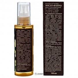 Масло-флюид для волос балансирующее Spa Для восстановления сухих кончиков волос 100 мл Eco Laboratorie 108431