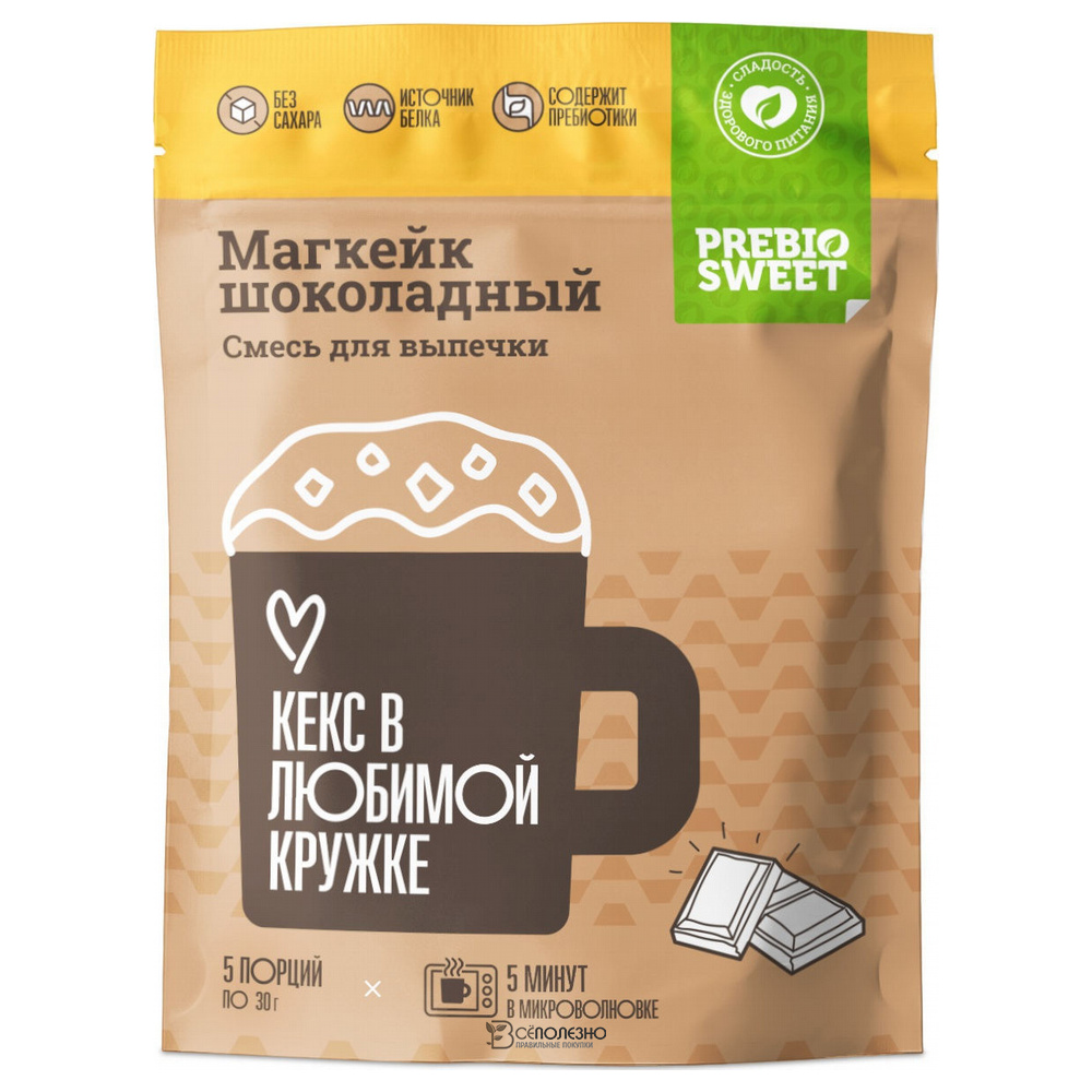 Магкейк шоколадный 150 г PREBIOSWEET 108435