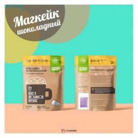 Магкейк шоколадный 150 г PREBIOSWEET 108435