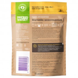 Магкейк шоколадный 150 г PREBIOSWEET 108435