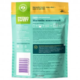 Магкейк кокосовый 150 г PREBIOSWEET 108437