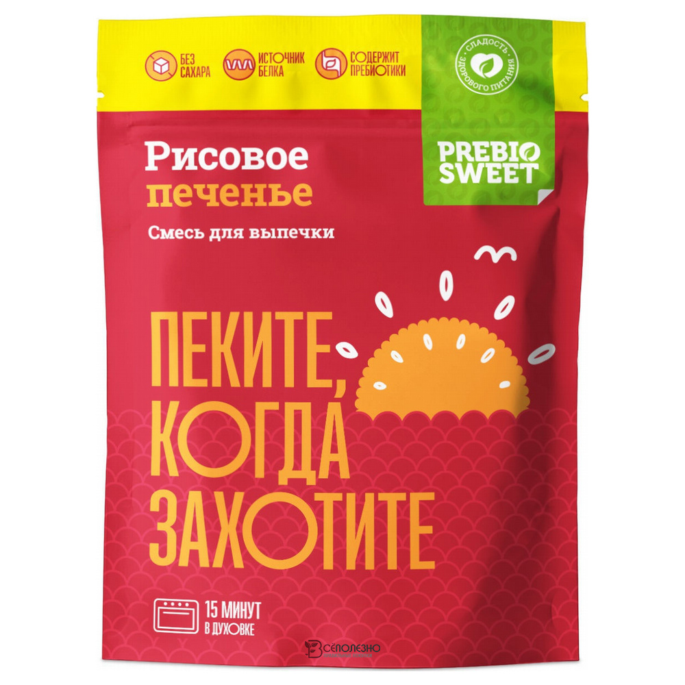 Рисовое печенье 250 г PREBIOSWEET 108438