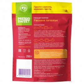 Рисовое печенье 250 г PREBIOSWEET 108438