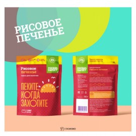 Рисовое печенье 250 г PREBIOSWEET 108438