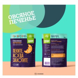 Овсяное печенье 250 г PREBIOSWEET 108439