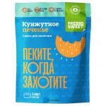 Кунжутное печенье 250 г PREBIOSWEET 108440