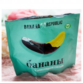 Банан сушеный в шоколадной глазури 200 г BANANA REPUBLIC 108445