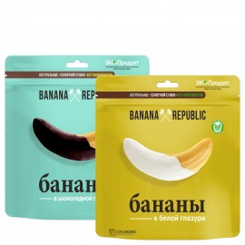 Банан сушеный в шоколадной глазури 200 г BANANA REPUBLIC 108445