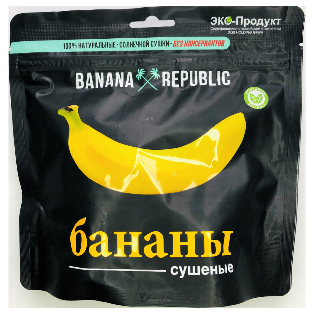 Банан сушеный 200 г BANANA REPUBLIC 108446 купить в интернет-магазине Всё  Полезно с доставкой по Минску и Беларуси