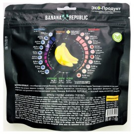 Банан сушеный 200 г BANANA REPUBLIC 108446